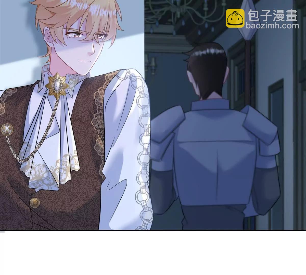 第33话 父亲！您太让我失望了(1/2)-第34话