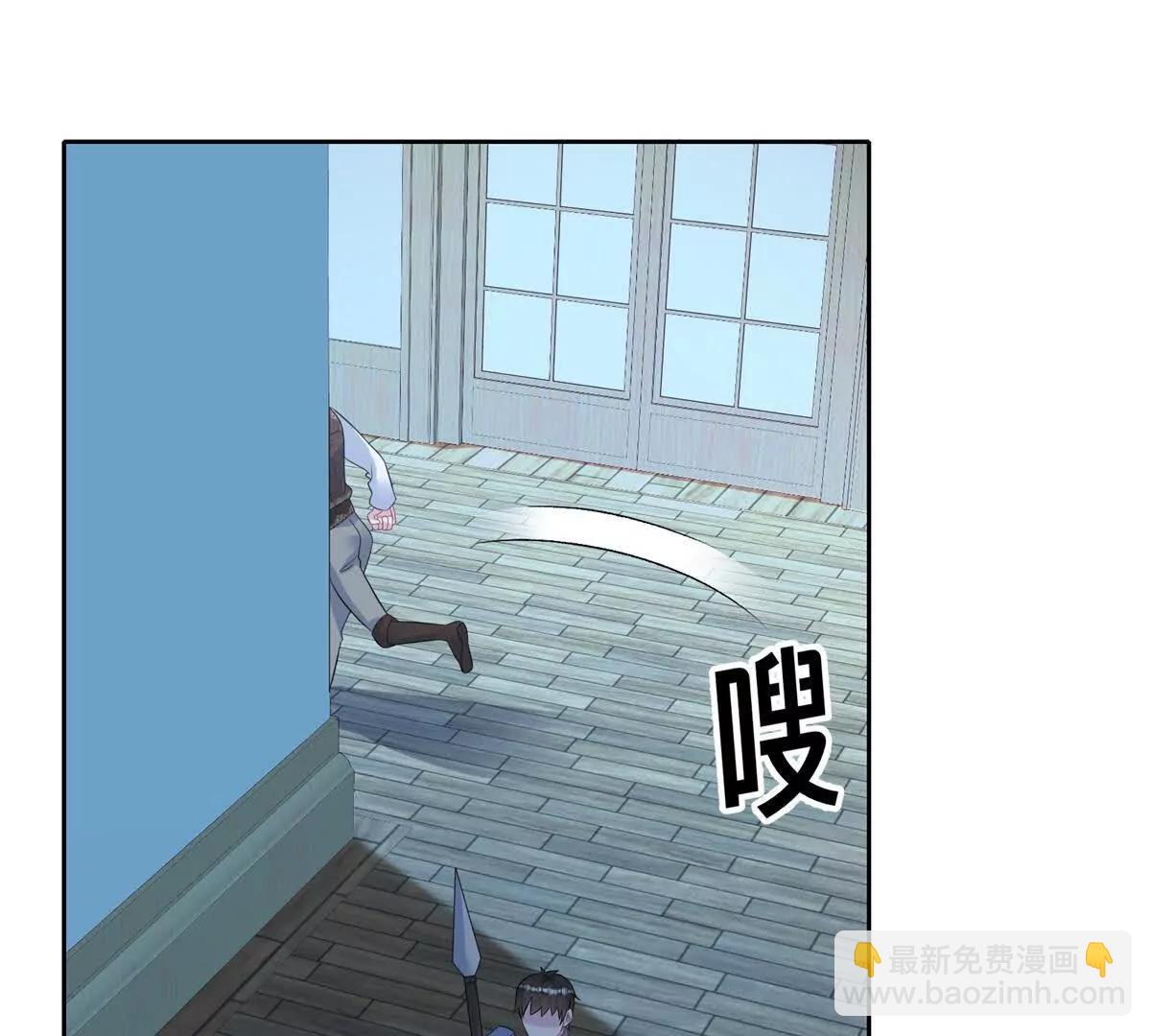 第33话 父亲！您太让我失望了(1/2)-第34话