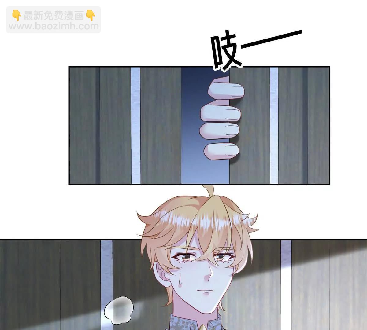 第33话 父亲！您太让我失望了(1/2)-第34话