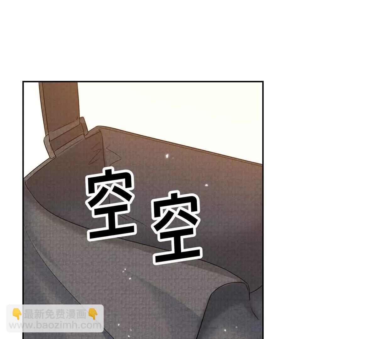 第35话 弗兰克，你才是叛徒(1/2)-第36话