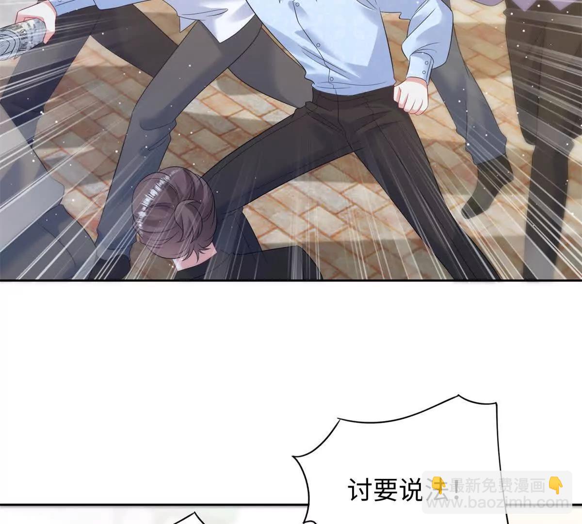 第35话 弗兰克，你才是叛徒(1/2)-第36话