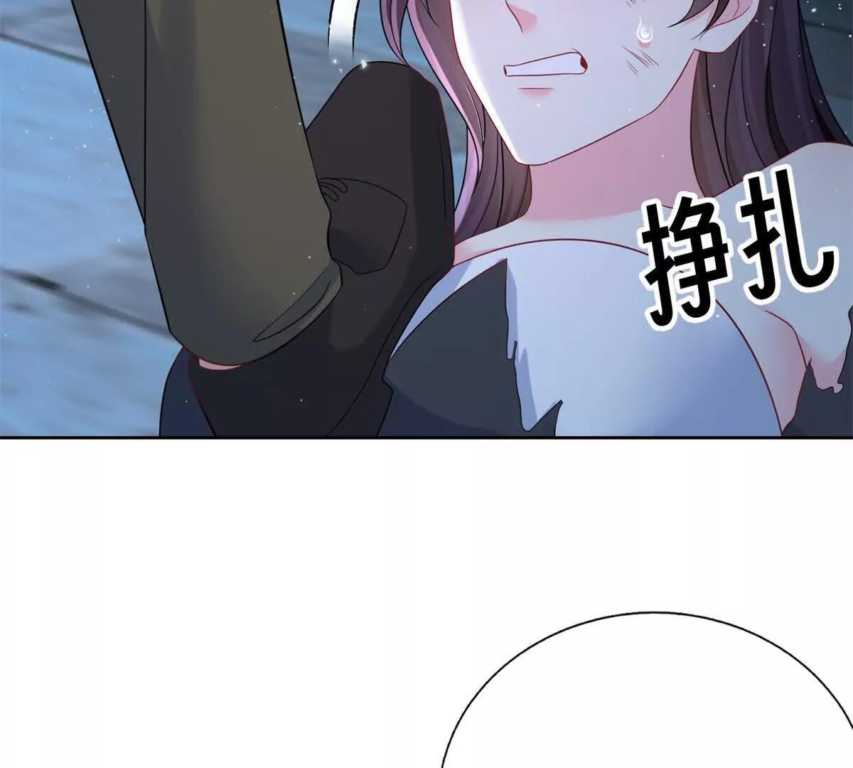 第35话 弗兰克，你才是叛徒(1/2)-第36话