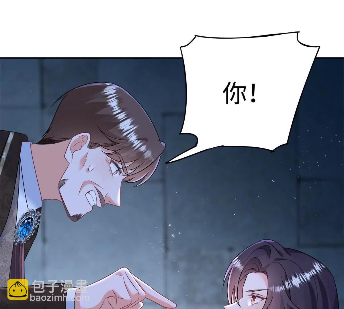第35话 弗兰克，你才是叛徒(1/2)-第36话