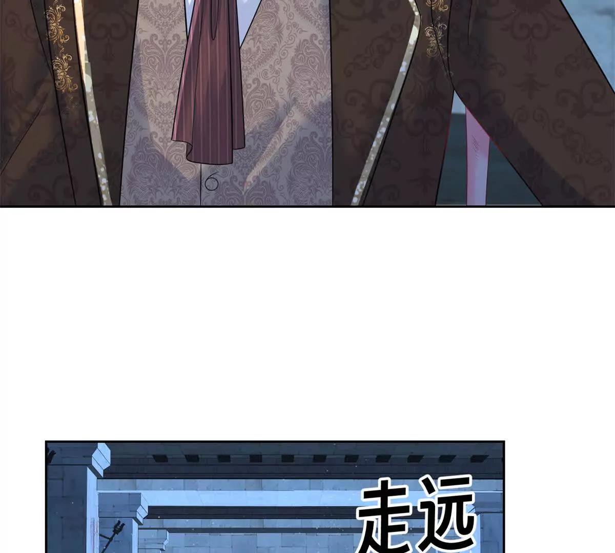 第35话 弗兰克，你才是叛徒(1/2)-第36话