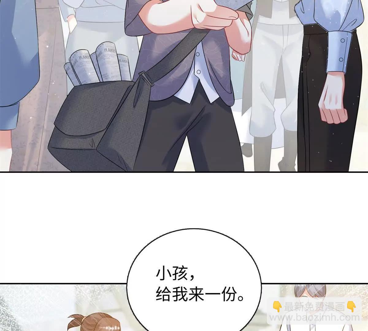 第35话 弗兰克，你才是叛徒(1/2)-第36话