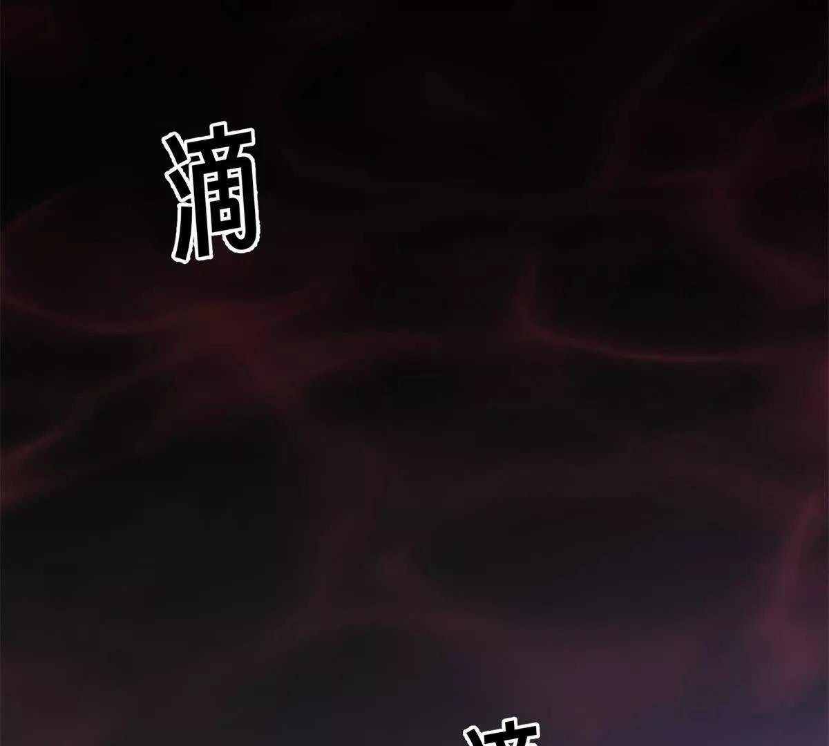 第37话 圣女残念(1/3)-第38话