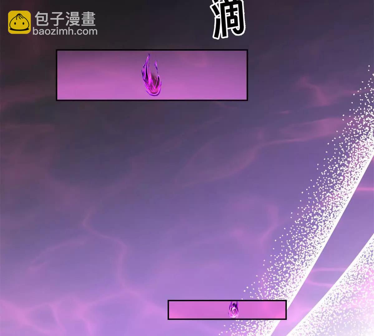 第37话 圣女残念(1/3)-第38话