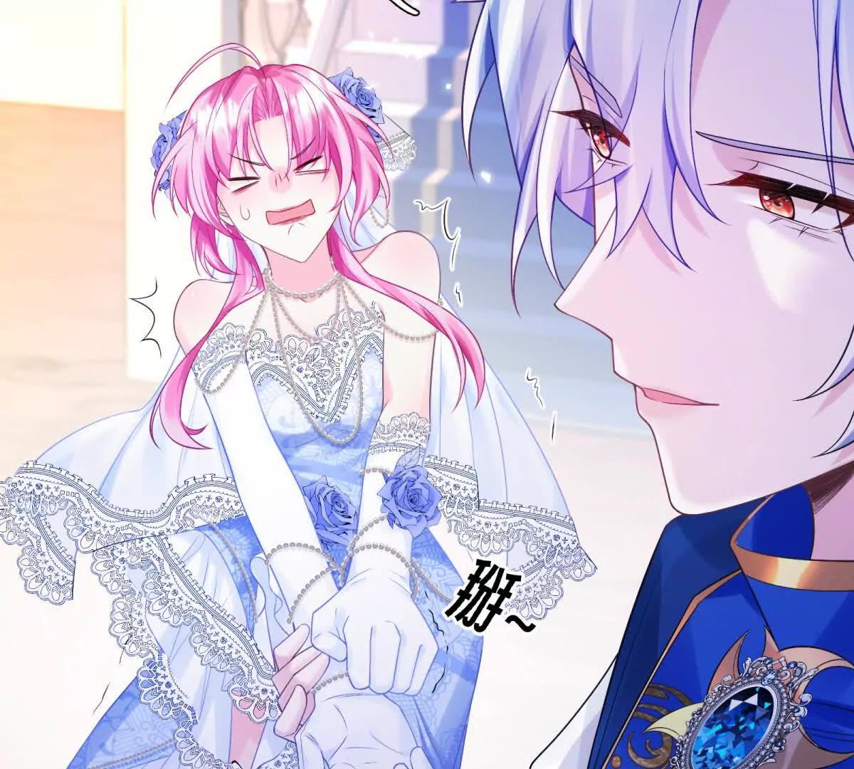 第3话 主人(1/3)-第4话