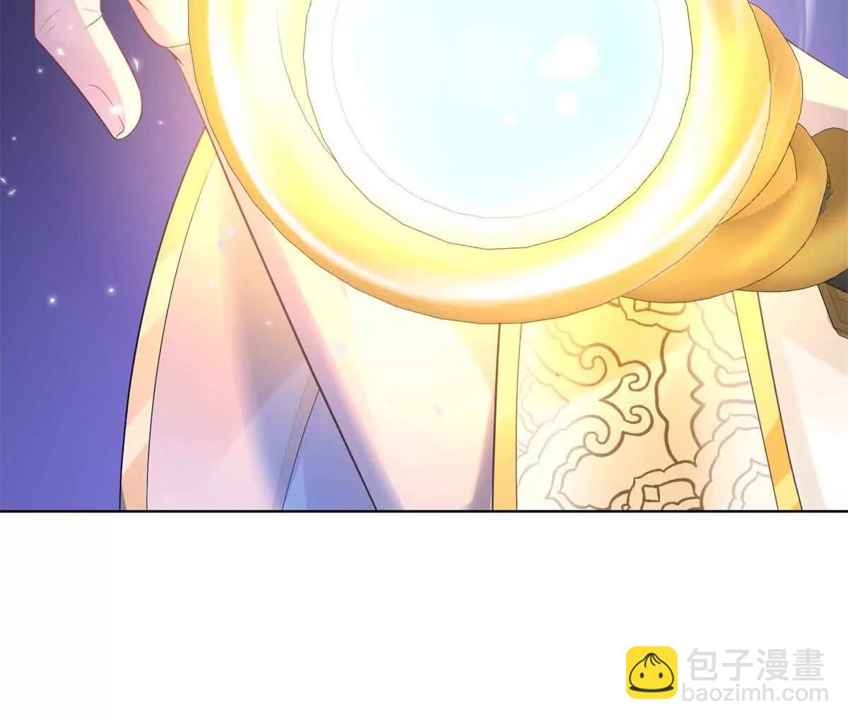 第3话 主人(1/3)-第4话