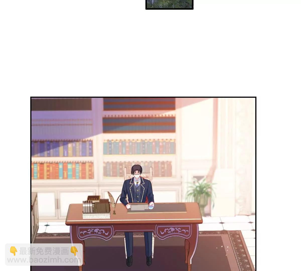 第39话 请您认可奥伦塔(1/3)-第40话