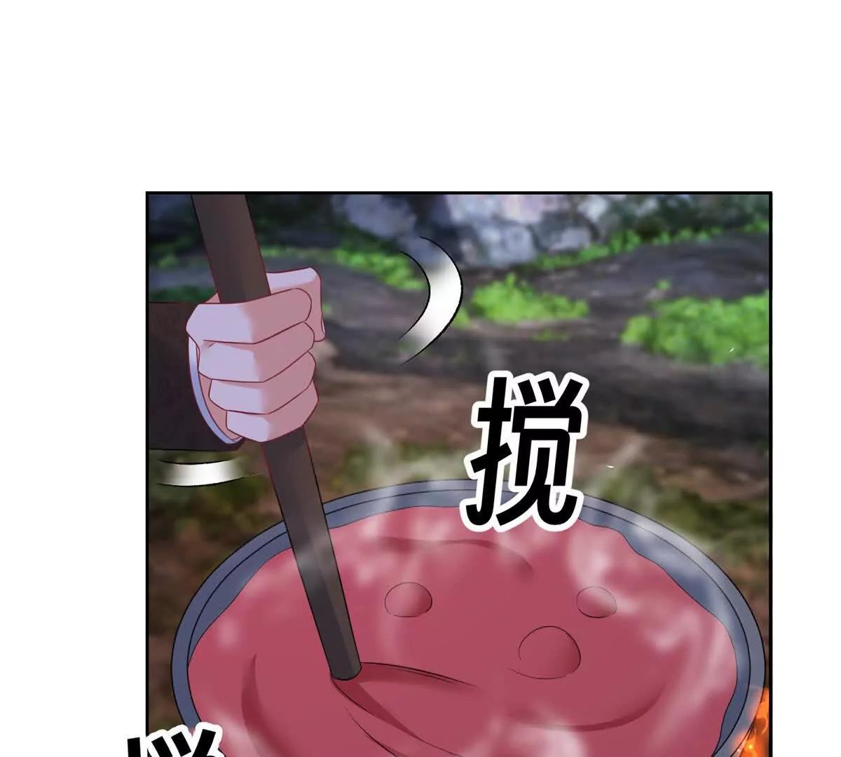 第39话 请您认可奥伦塔(1/3)-第40话