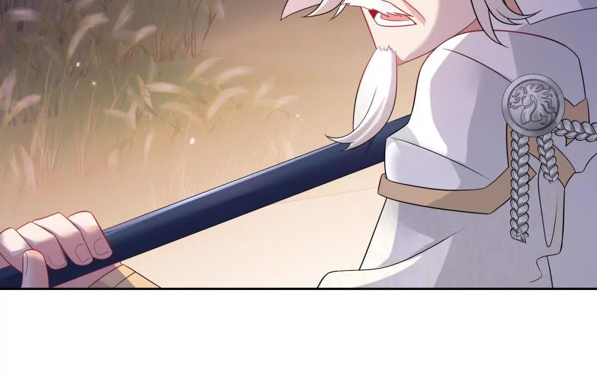 第43话 你的死期到了(1/3)-第44话