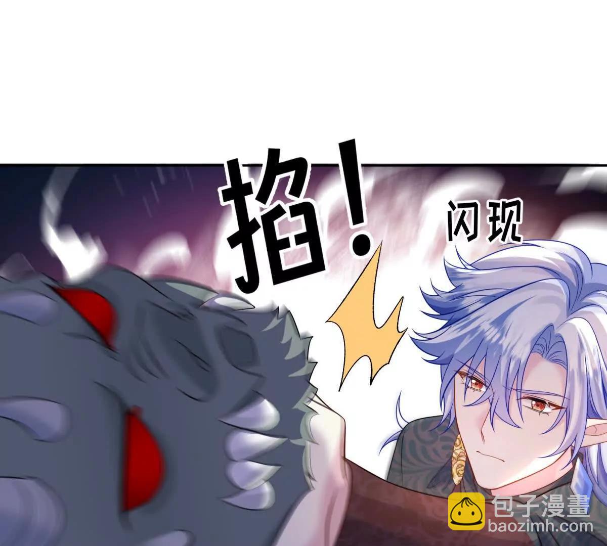 第43话 你的死期到了(1/3)-第44话
