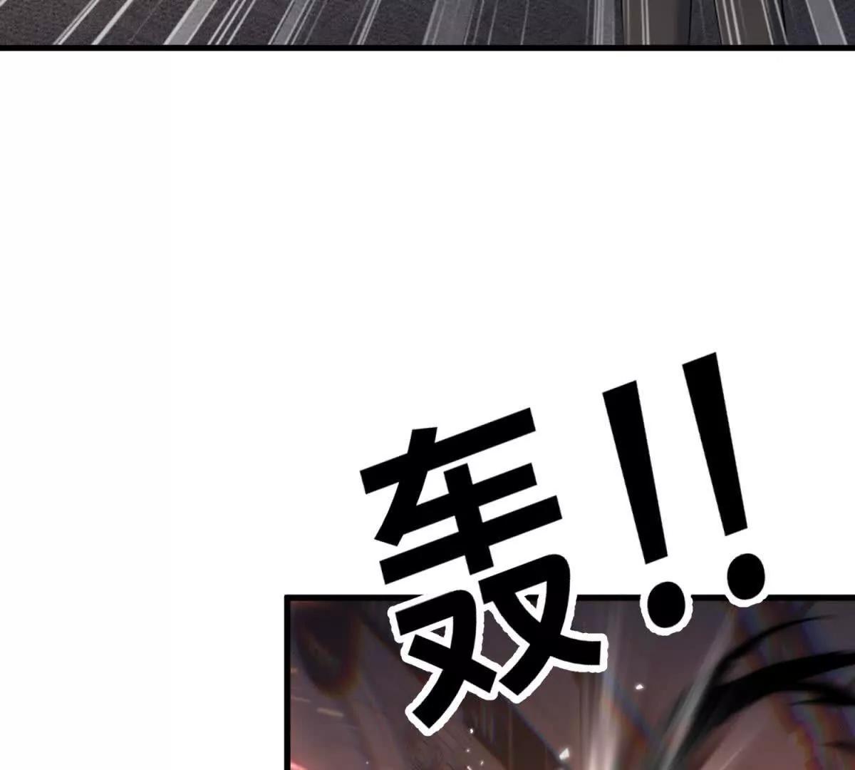 第45话 危机来临(1/3)-第46话