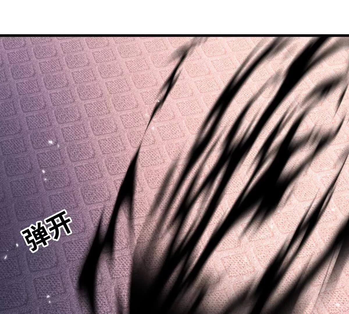 第45话 危机来临(1/3)-第46话