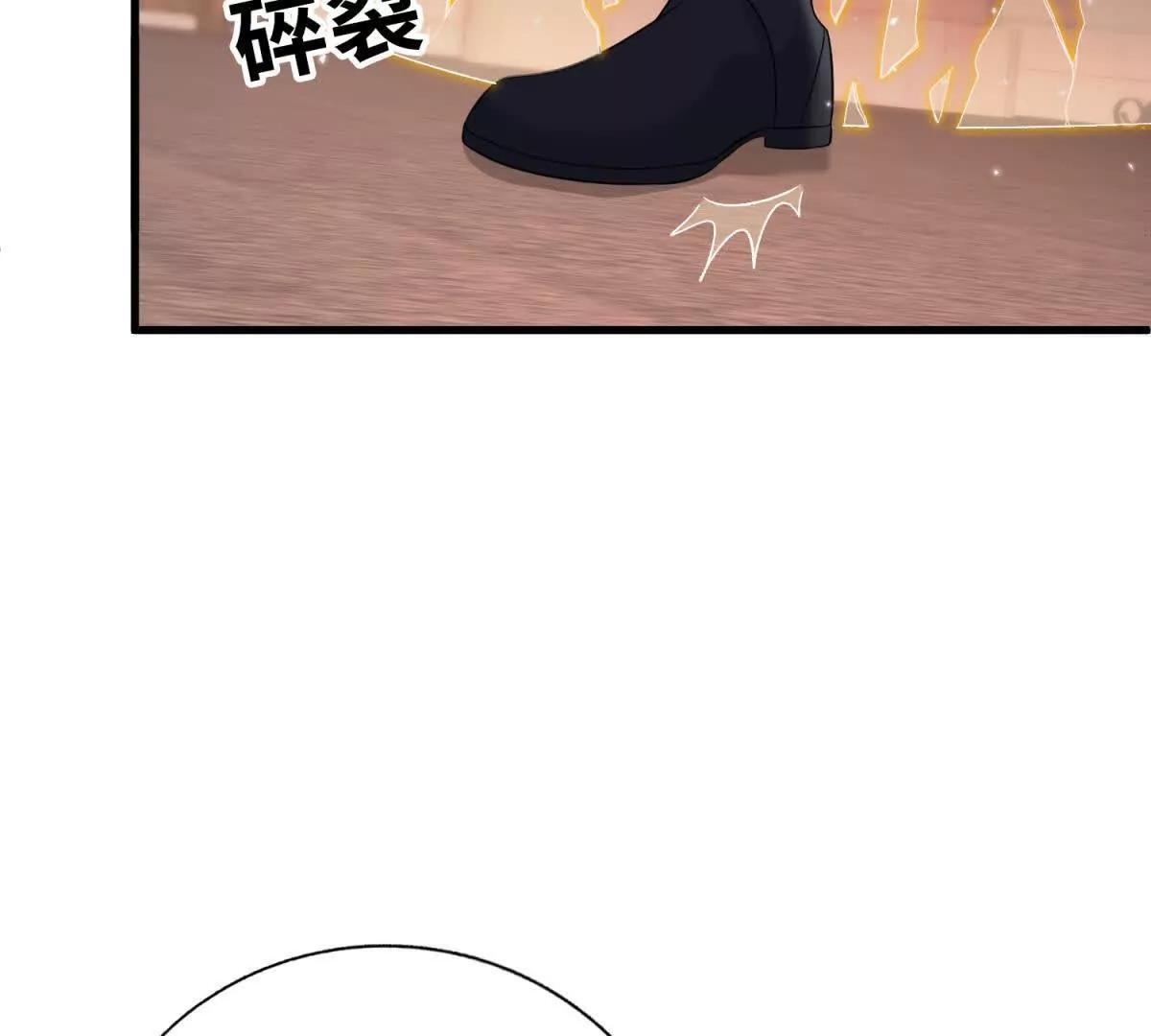 第45话 危机来临(1/3)-第46话