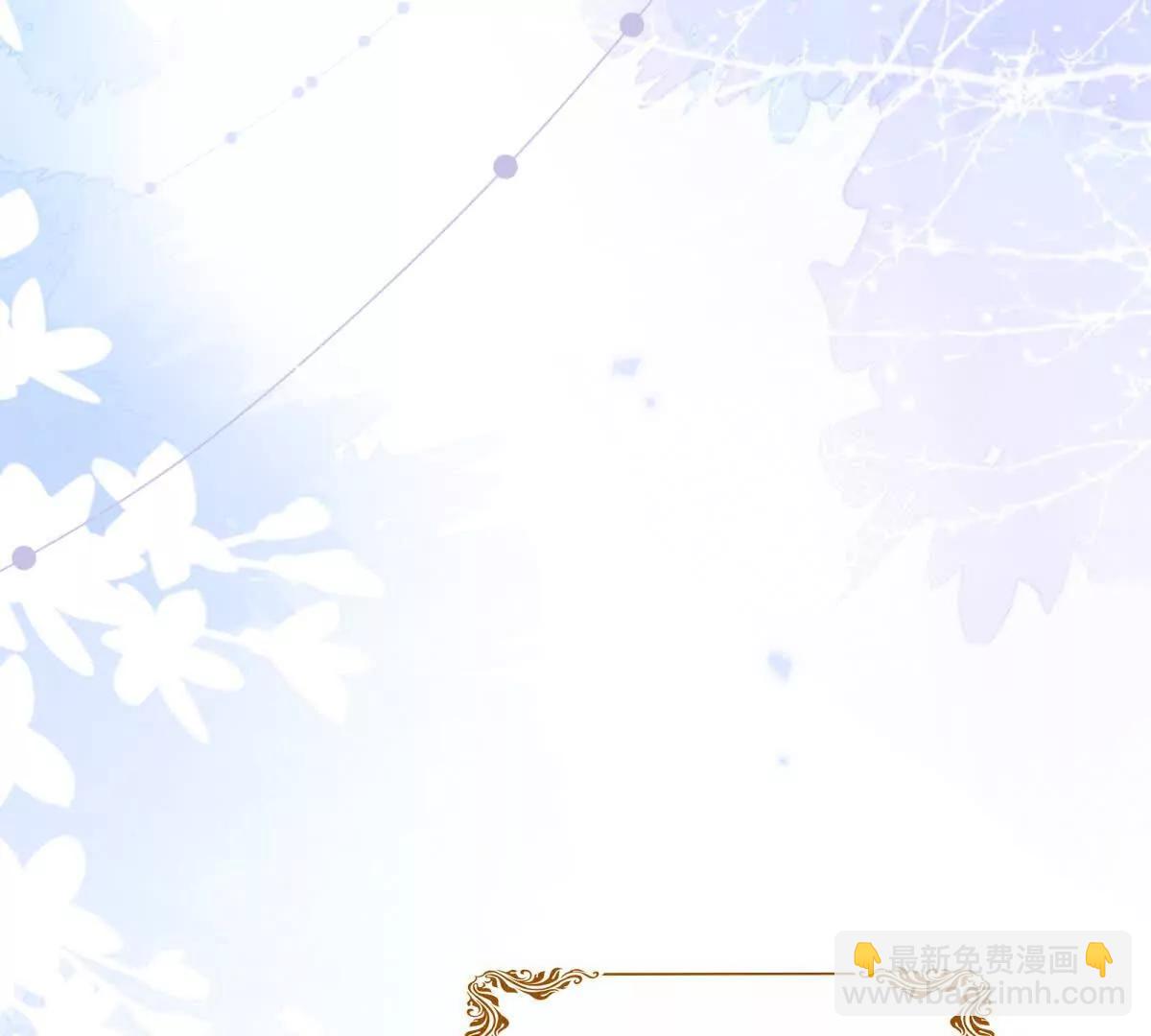 第47话 归来(1/2)-第48话