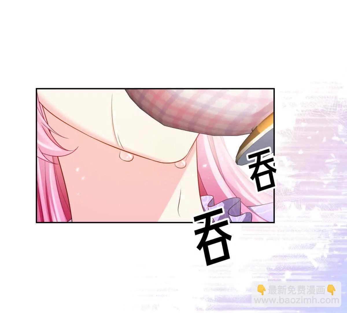 第47话 归来(1/2)-第48话