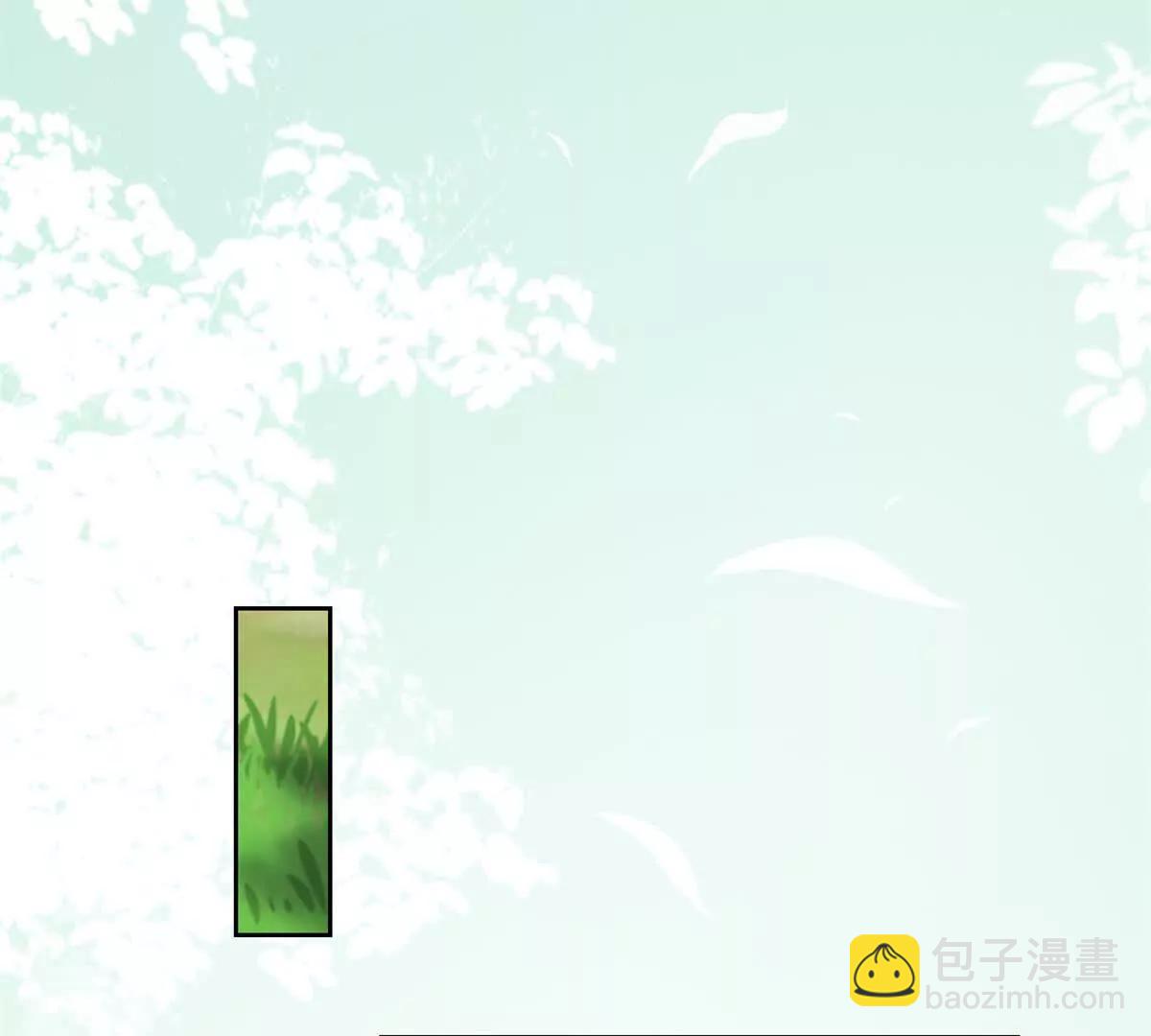 第51话 强制结婚！(1/2)-第52话