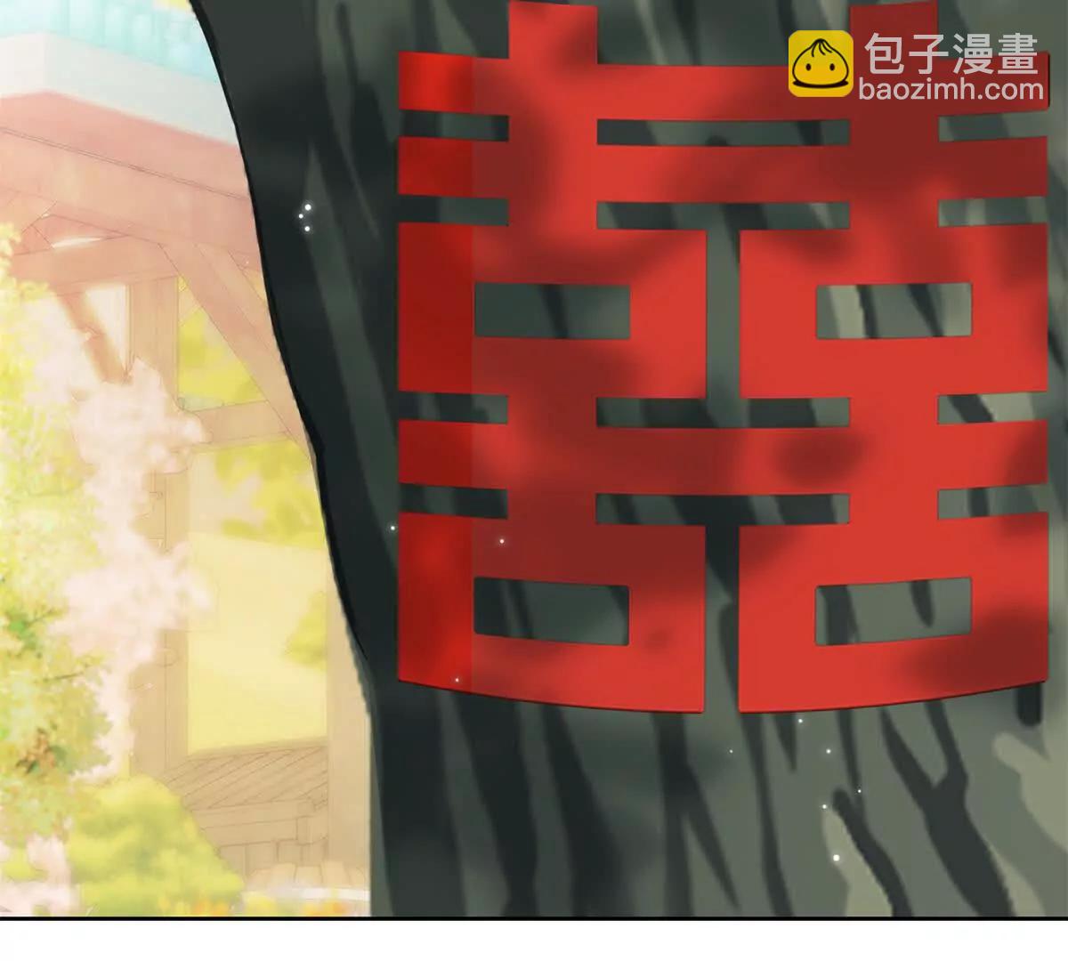 第51话 强制结婚！(1/2)-第52话