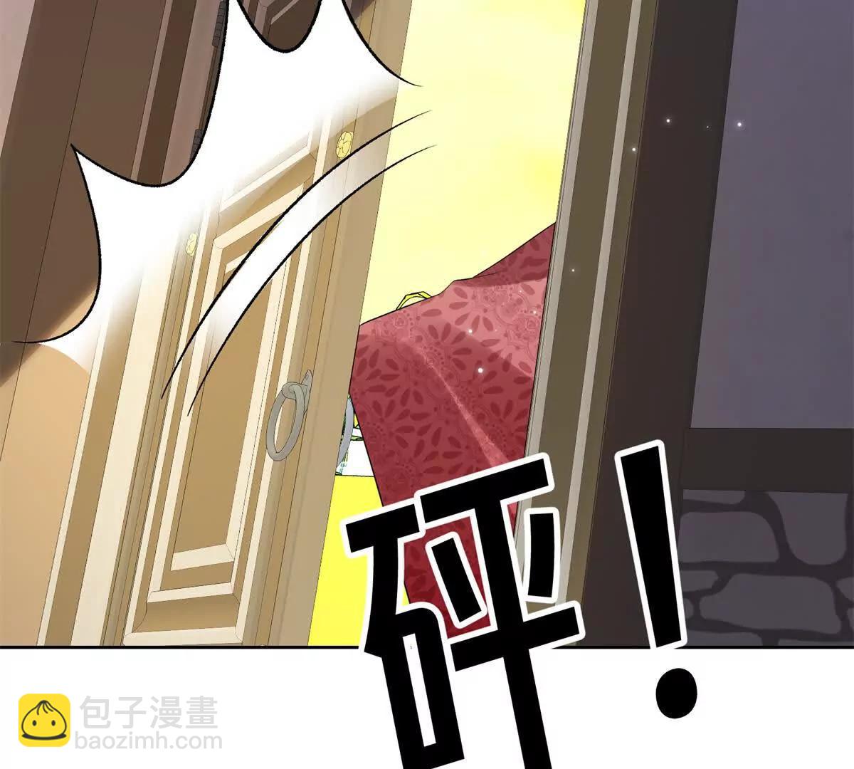 第51话 强制结婚！(1/2)-第52话