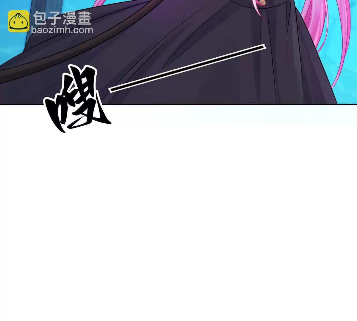 第5话 奥伦塔，你这个臭流氓！(1/3)-第6话