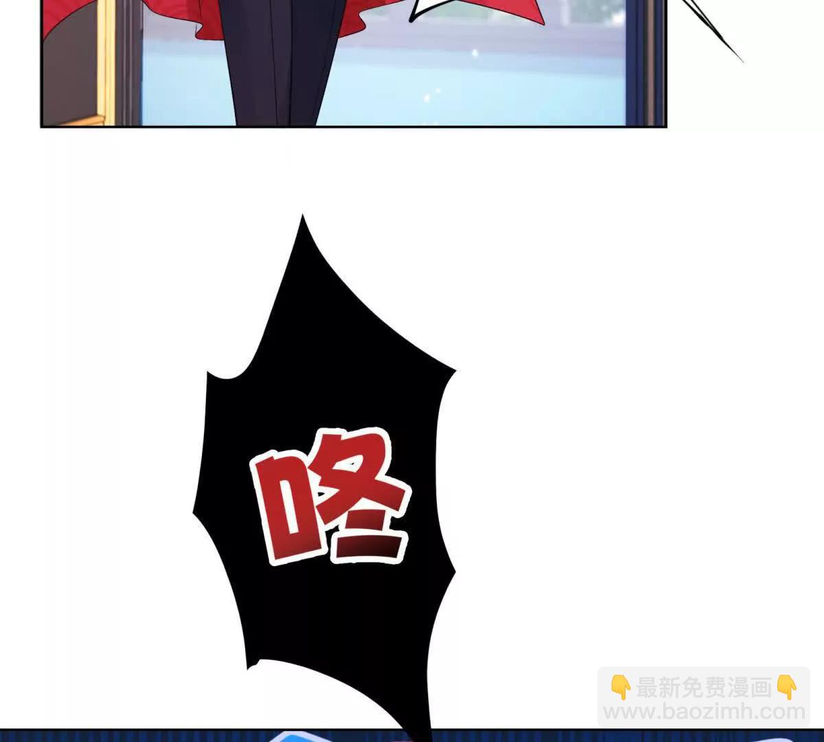 第5话 奥伦塔，你这个臭流氓！(1/3)-第6话