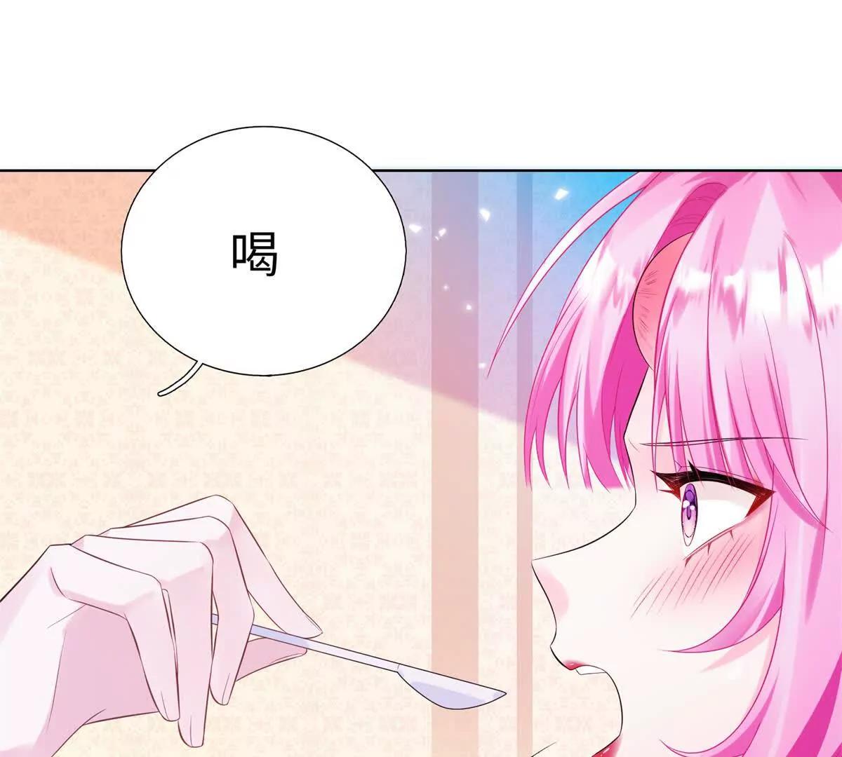 第5话 奥伦塔，你这个臭流氓！(1/3)-第6话