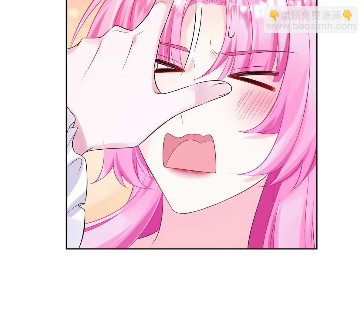 第5话 奥伦塔，你这个臭流氓！(1/3)-第6话
