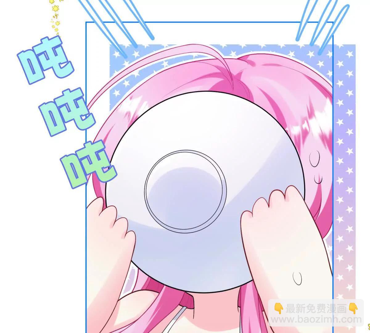 第5话 奥伦塔，你这个臭流氓！(1/3)-第6话