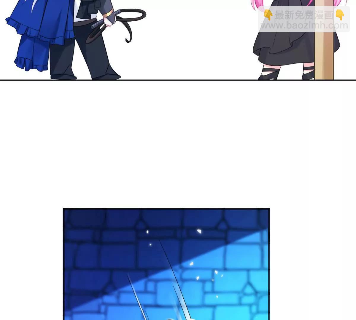 第5话 奥伦塔，你这个臭流氓！(1/3)-第6话