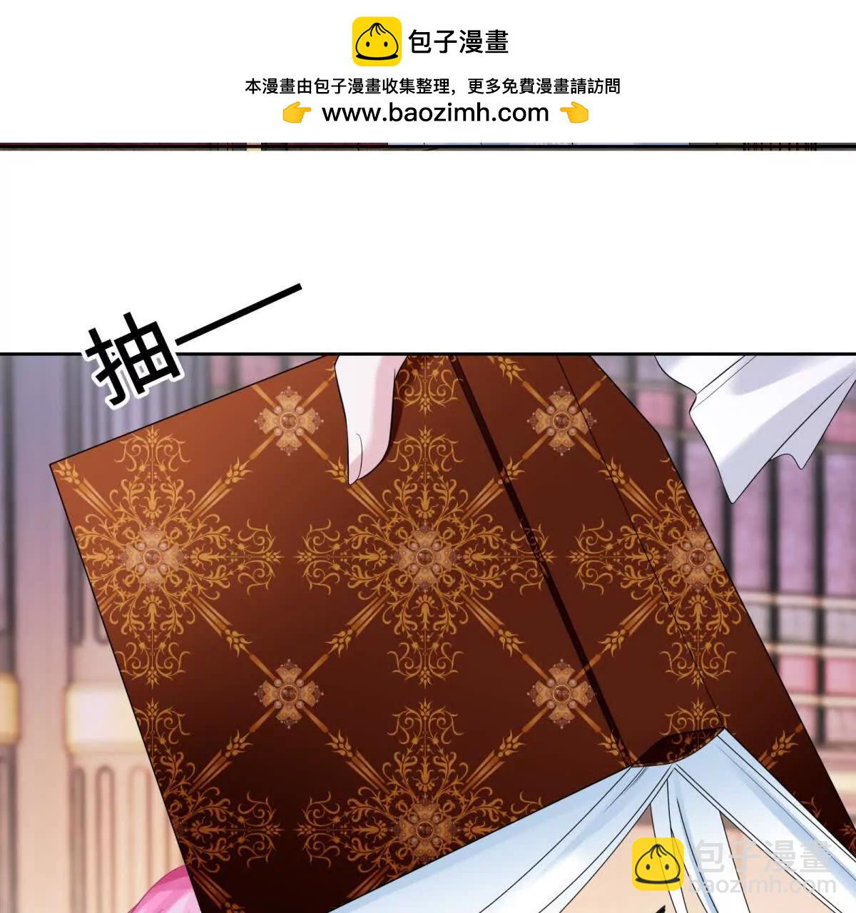 第7话 难道你暗恋我？(1/3)-第8话