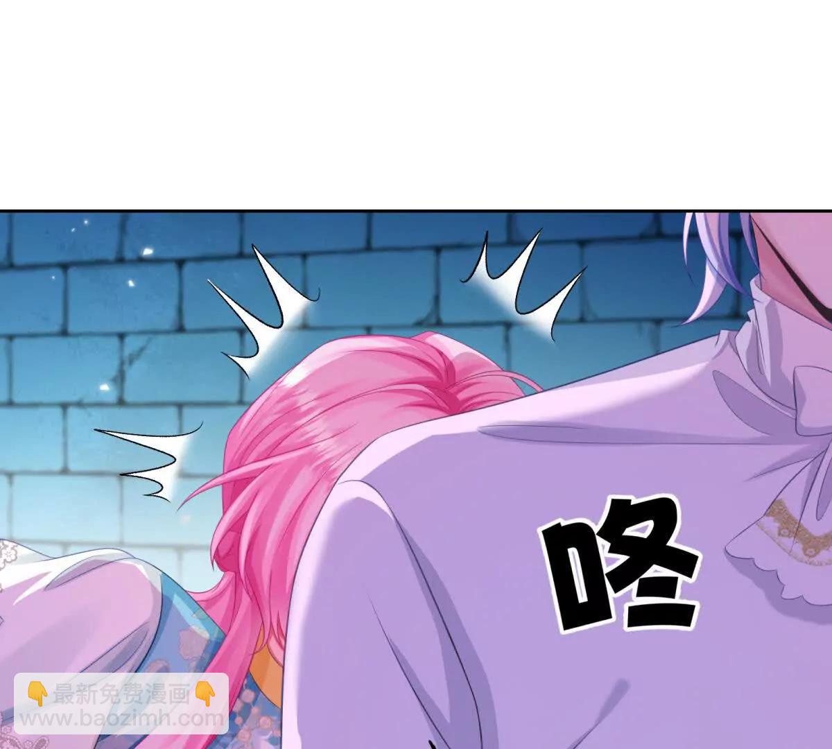 第7话 难道你暗恋我？(1/3)-第8话