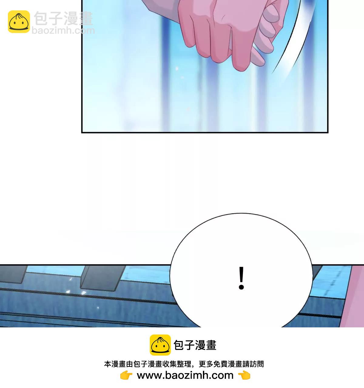 第7话 难道你暗恋我？(1/3)-第8话