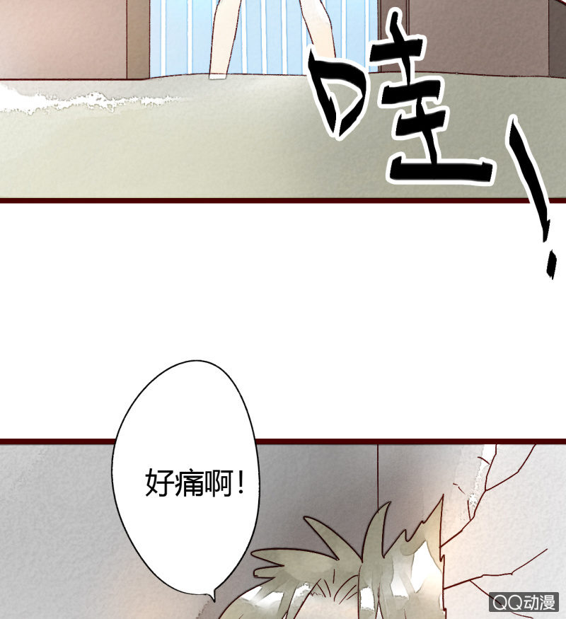 第2话 再也不分离(1/2)-第2话