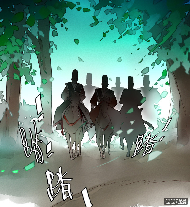 第2话 再也不分离(1/2)-第2话