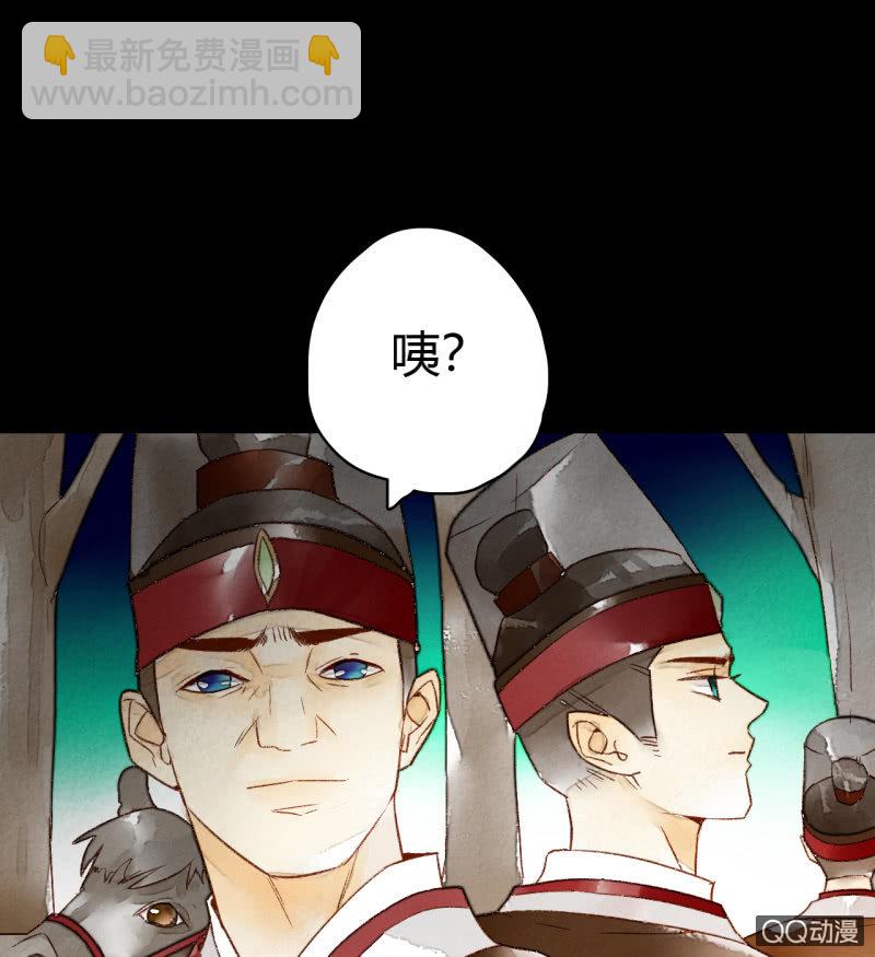 第2话 再也不分离(1/2)-第2话