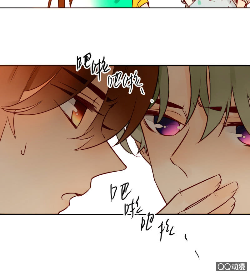 第12话  公主是花痴(1/2)-第12话