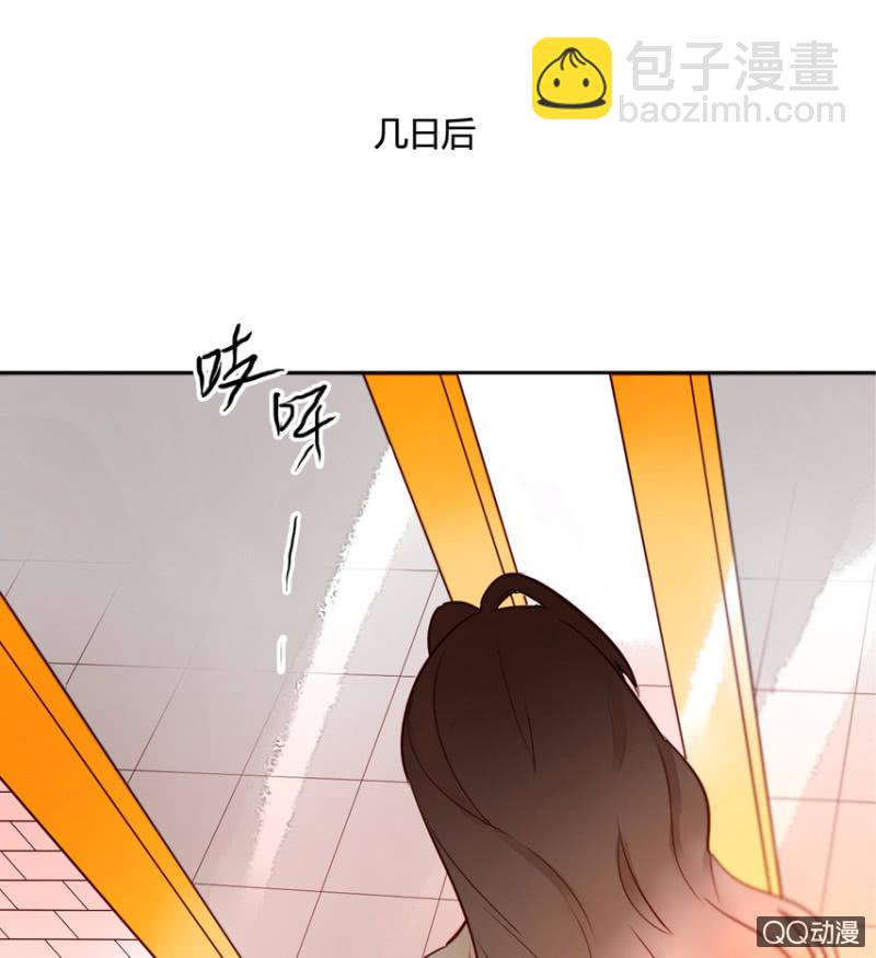第14话  自从遇见你(1/2)-第14话