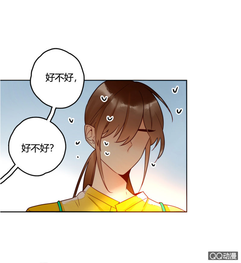第14话  自从遇见你(1/2)-第14话