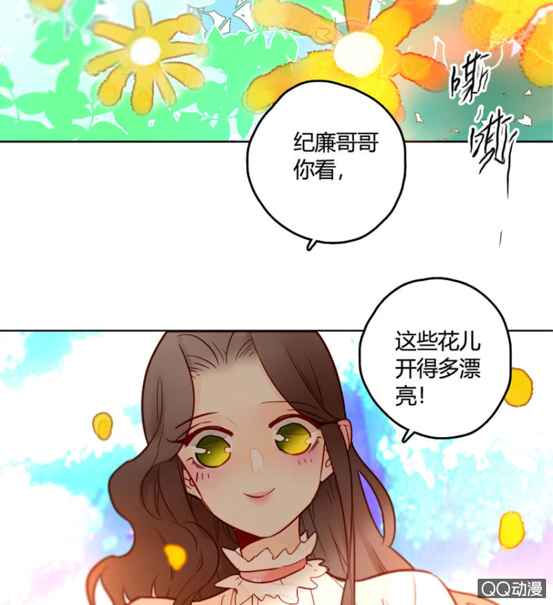 第14话  自从遇见你(1/2)-第14话