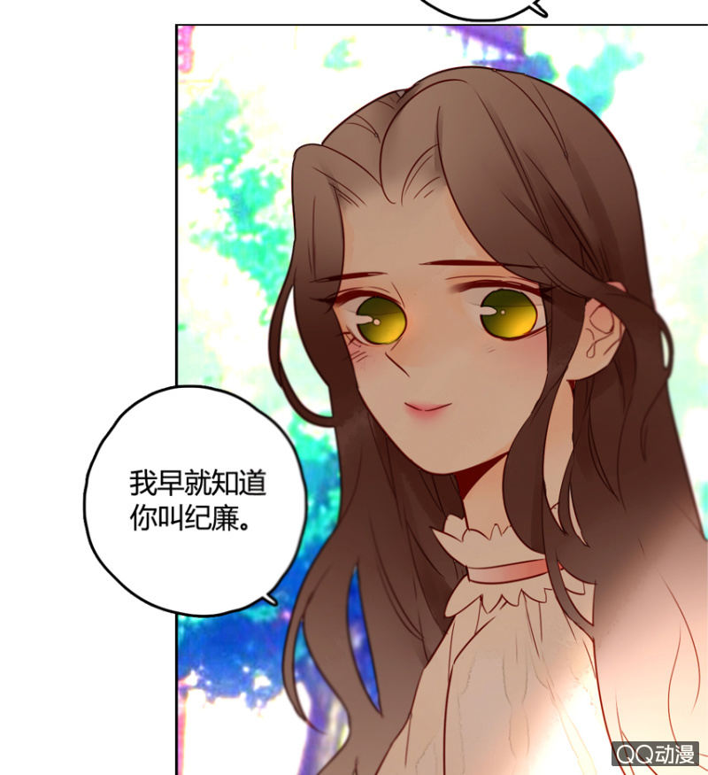 第14话  自从遇见你(1/2)-第14话
