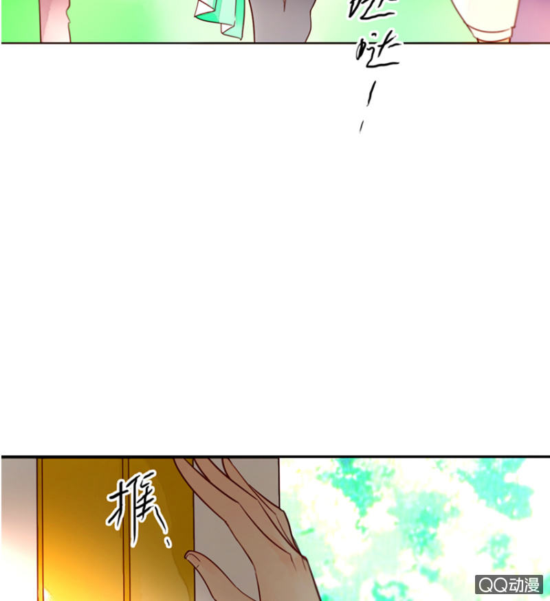 第14话  自从遇见你(1/2)-第14话