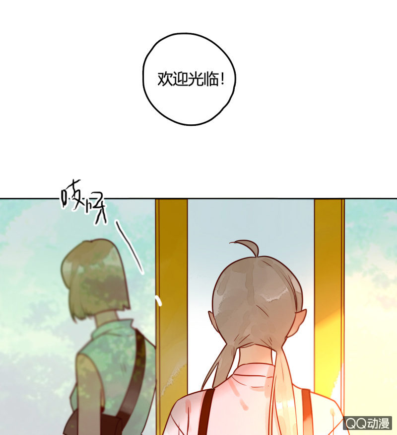 第16话  牵着你的手(1/2)-第16话