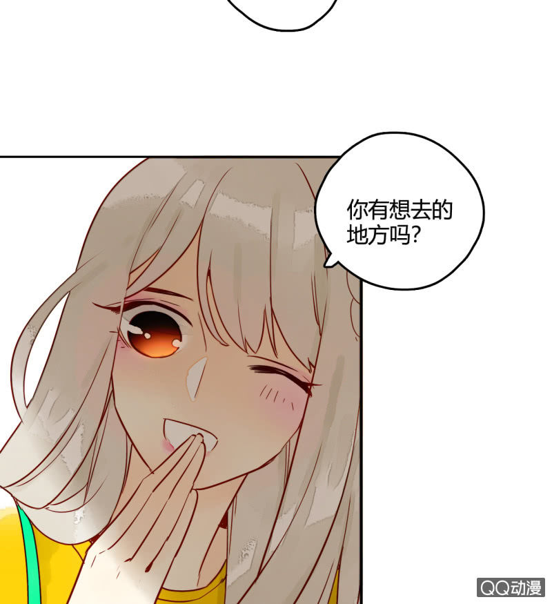 第16话  牵着你的手(1/2)-第16话