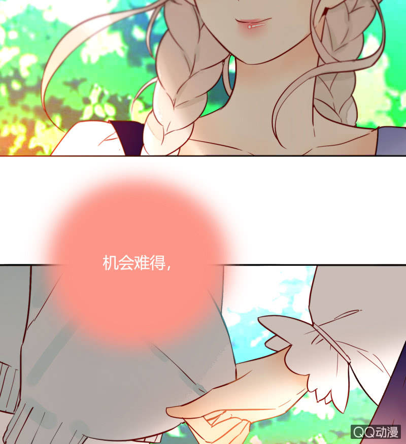 第16话  牵着你的手(1/2)-第16话