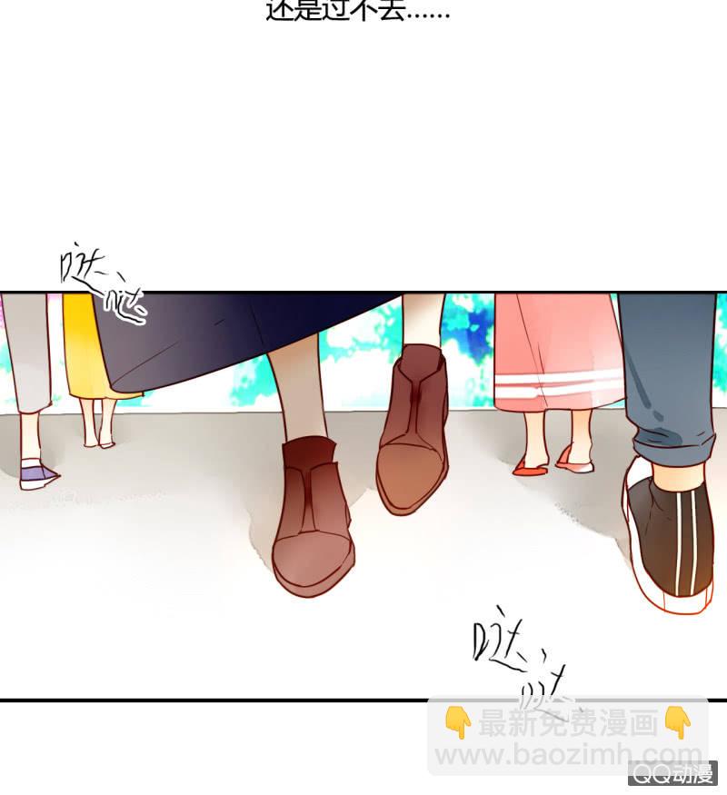 第18话  他可能要离开我了(1/2)-第18话
