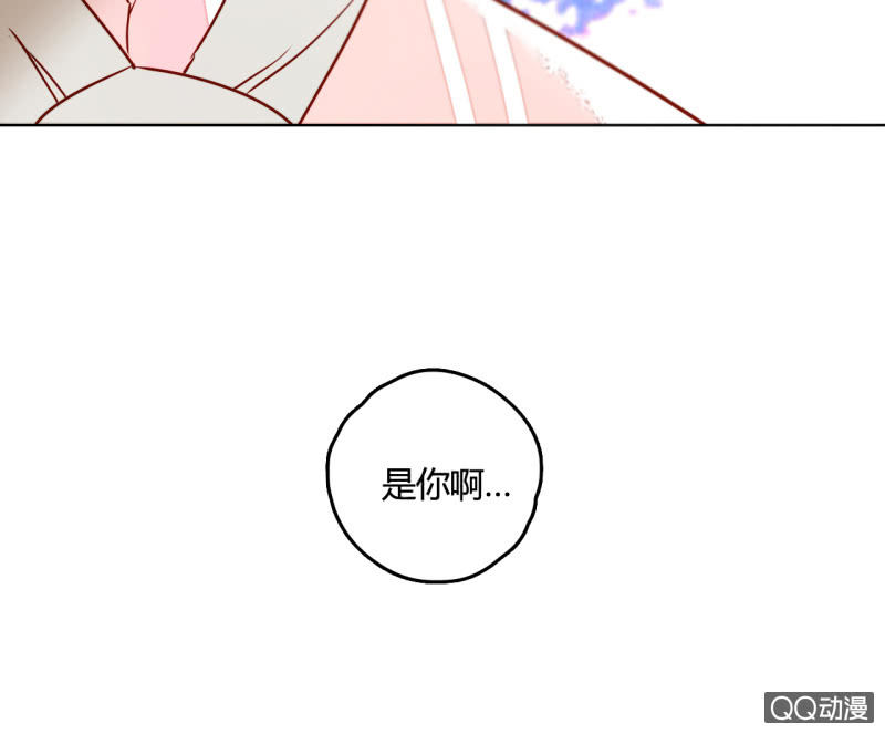 第18话  他可能要离开我了(1/2)-第18话