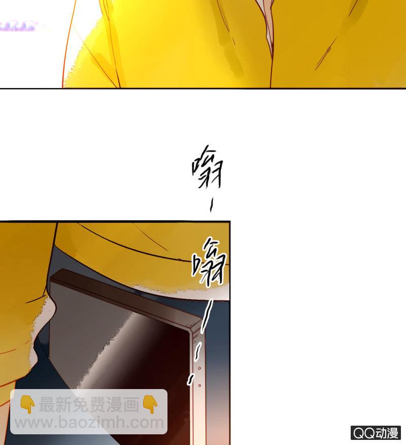 第22话  梦莹失踪了？(1/2)-第22话