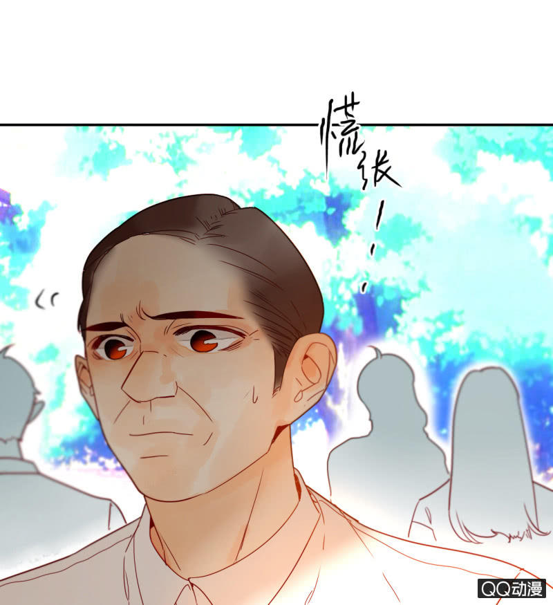 第22话  梦莹失踪了？(1/2)-第22话